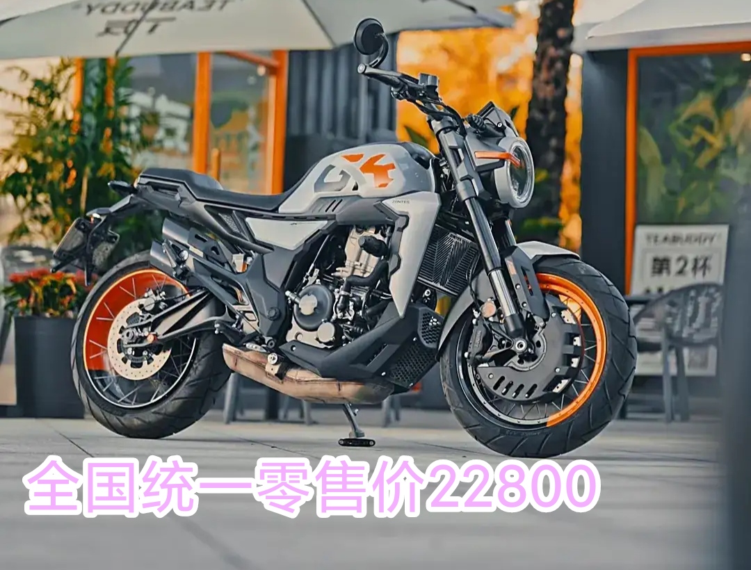 这几款“降价”后的摩托车,很值得考虑,不光更便宜了