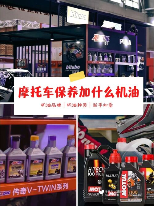 摩托车备用油开关向上还是向下[摩托车备用油箱开关图]