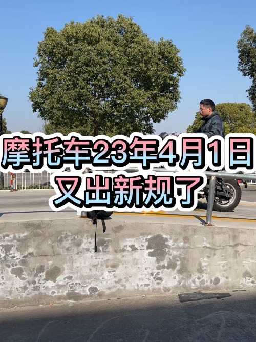 摩托车备用油开关向上还是向下[摩托车备用油箱开关图]
