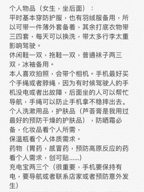 摩托车备用油开关向上还是向下[摩托车备用油箱开关图]